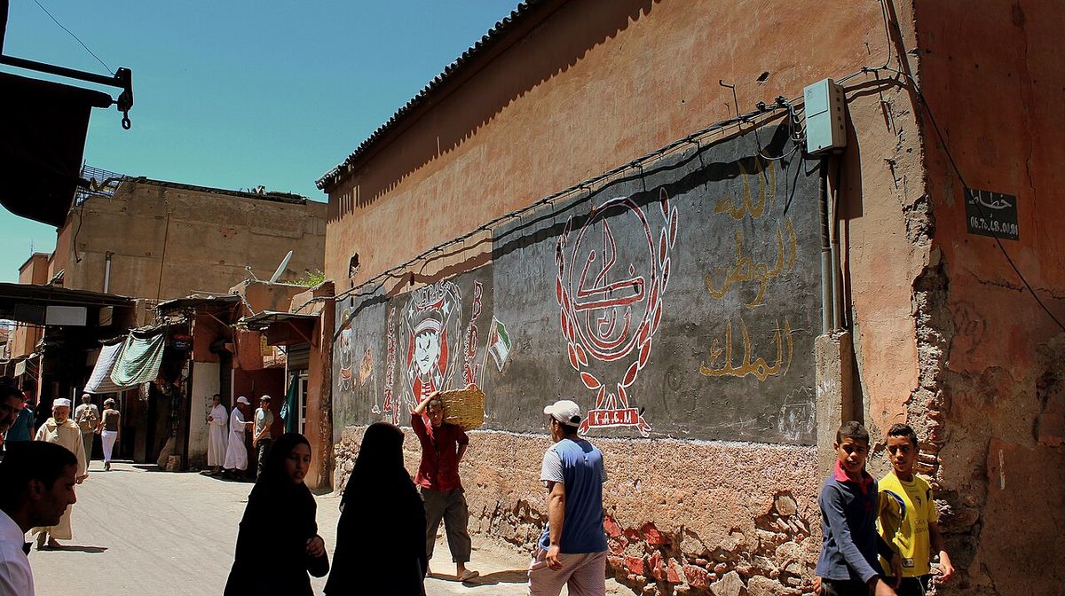 The Marrakech Medina